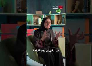 خسارة المنزل معادلة للروح هذه قصص من غزة