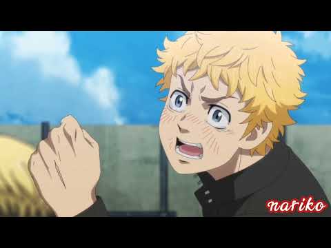 Мы не умрём сейчас AMV Заказ Marma6516