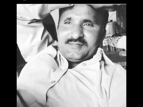 Nigga Musha Sending Message