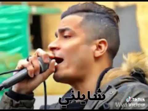 حسن شاكوش يا هرم