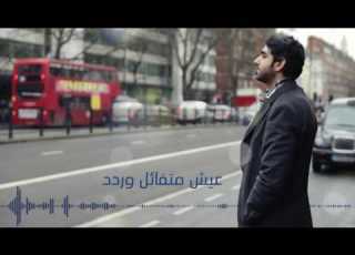 خلك كبير أداء و ألحان أحمد المنصوري