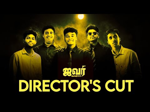 Aivar Saivar Director S Cut Basha Boys Mini Studios