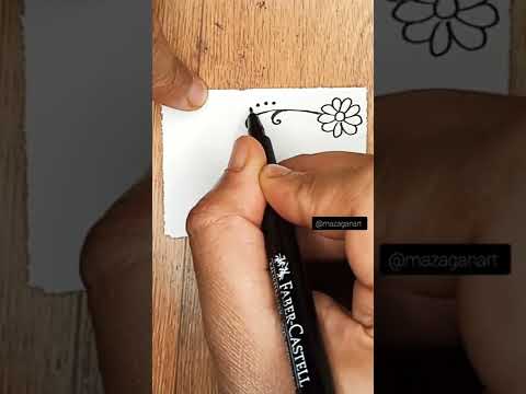 كيف كتب اسم على شكل زخرفة