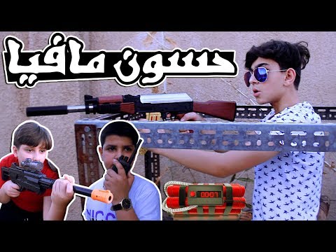 هيبة الزعاطيط فلم اكشن اسطوري بطولة حسنين ماهر