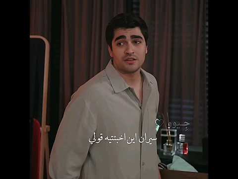 قليل الادب فريد سيران الطائر الرفراف Explore قليل الادب فريد سيران الطائر الرفراف Explore