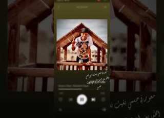  مهرجان عصام صاصا معور في جسمي بقيت ناسي اسمي التريند الجديد 2022