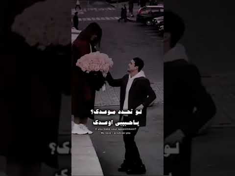 احبك للابد عبدالله ال فروان سناب P555h