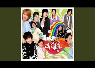 A Small Wait 작은 기다림