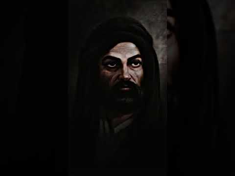 يا علي ياعلي