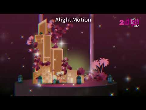 Mbc Iraq 2 Ramadan 2026 فاصل