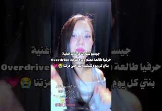 تجنننن بلينك للابد سولينز بلاكبينك ملكات الكيبوب Kpop روزي للين واقطع متابعيني عسل