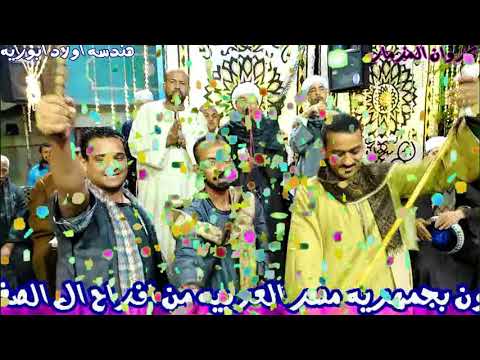 حمد لله على السلامه بعد الغياب يا احباب الجديد عندنا وبس غزال الصعيد الريس ثروت البنجاوي حمد لله على السلامه بعد الغياب يا احباب الجديد عندنا وبس غزال الصعيد الريس ثروت البنجاوي