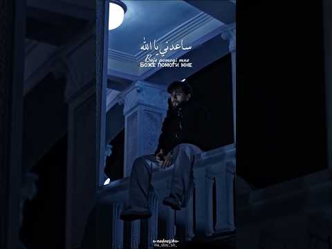 اغنية روسية حزينة JONY Ревели ливни أطلب منك أن تمنحني القوة وتهدئ غضبي فهي ليست لي اغنية روسية حزينة JONY Ревели ливни أطلب منك أن تمنحني القوة وتهدئ غضبي فهي ليست لي