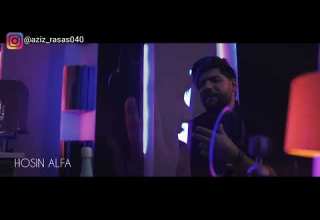 ریمیکس رپ دری هرات با حضور فرزد البک الفا رصاص مرتضی بنام تلما Aziz Rasas Telma