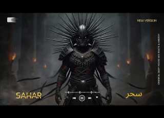 SAHAR سحر Arabic Deep Tech House 2026 Dark Oriental Midnight Journey