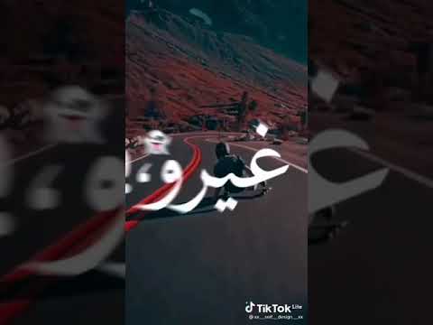مهرجان مبنعملش غيرالصح ومن صغرنا معملناش غيرو والي هيزعل مالصح بالف سلا مه مهرجان مبنعملش غيرالصح ومن صغرنا معملناش غيرو والي هيزعل مالصح بالف سلا مه