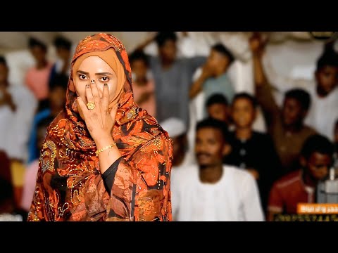 سيد الريدة واحد فهميه عبدالله NEW2025