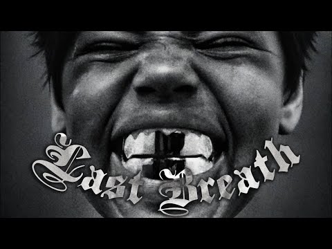 Kanye West LAST BREATH Besame Mama Remastered Edition