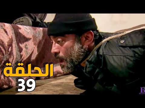 الارض الطيبة 4 الحلقة 39 النسخة الأصلية عدنان وقع بأيد عزو المتفجر