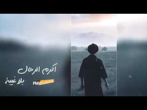 بلا غيبه بطي 25