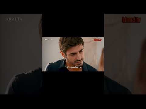 مسلسل الاعراف الحلقة 35 قسم 1 اشتراك في القناة ليصلك كل جديد