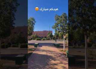  عواشركم مبروووكة خوتيييي