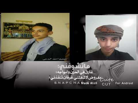 على وليف قسم ظنوني اقسام من تصاميم احمد البدجي على وليف قسم ظنوني اقسام من تصاميم احمد البدجي