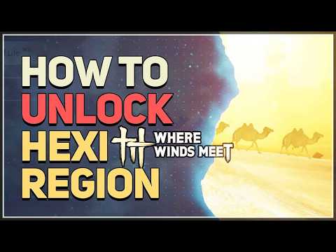 چگونه منطقه هکسی را که بادها به آن می رسند باز کنیم