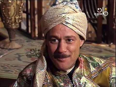 مسلسل ألف ليلة و ليلة آثار الحكيم فاروق الفيشاوي الحلقة 29 من 30 مسلسل ألف ليلة و ليلة آثار الحكيم فاروق الفيشاوي الحلقة 29 من 30