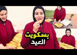 خلاص رمضان بيطير مننا يا نلحق يا نلحق