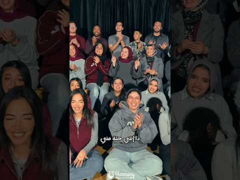 يا مصر بتعمليها ازاى هفضل كل مرة اجيلك محمود العسيلي و بهاء سلطان بنك مصر هنا مصر رمضان