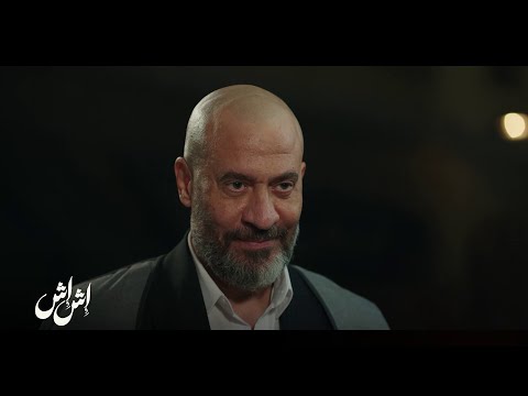 Rajab El Geretly Is Known For His Strength In Front Of Women But In Front Of Ish Ish All The