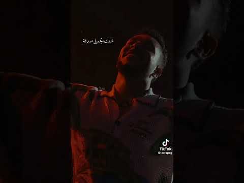 علشانك استني ويجز نور عينى