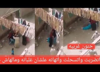 هانم قريه حنون مركز زفتي غربيه
