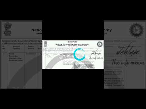 NATIONAL DISASTER MANAGEMENT AUTHORITY NDMA SENIOR CONSULTANT RECRUITMENT ADVT NOTIFICATION