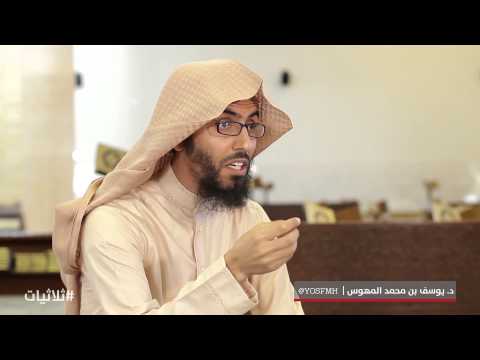 ثلاثيات ثلاث م هل كات وثلاث م ن ج يات ثلاثيات ثلاث م هل كات وثلاث م ن ج يات