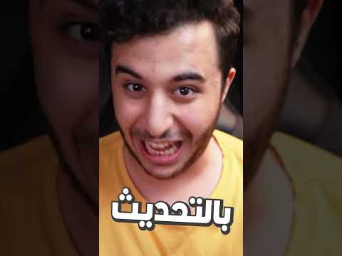 اغرب تحديث في ماين كرافت