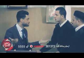 صاحب جدع في الزمان ده معجزه