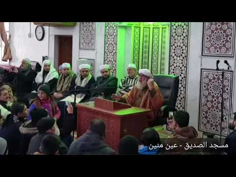 الشيخ فتحي صافي مسجد الصديق عين منين 2018 1 19