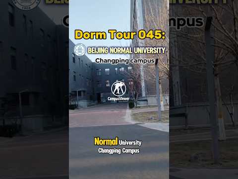 Beijing Normal University Changping Campus Dorm Tour 045 For International Students