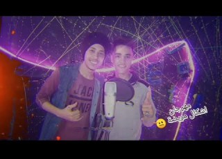  كليب مهرجان اشكال مريضة بتقولي شوفلك حد تاني غناء اسلام سامو و عبده النمس 2020