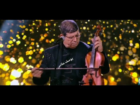 سعيد ولد الحوات 2026