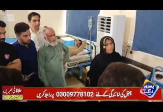 رانا محمد فیاض کا دورہ سول ہسپتال کیا کہا کیا ہوا دیکھیں ویڈیو میں چینل سبسکرائب کریں لائک شیئر کریں