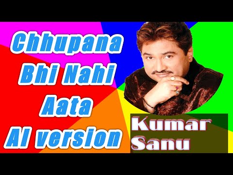 Chhupana Bhi Nahin Aata Kumar Sanu Chupana Bhi Nahi Aata Status