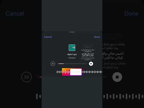 بخاف ارجع اغلط هالمره وما تطلع انت بخاف ارجع اغلط هالمره وما تطلع انت