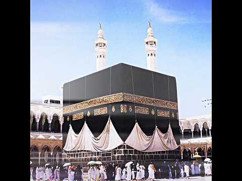 Khana Kaabah 4K Muhammad Nabina Slowed Reverb