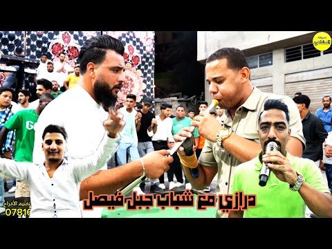 اسمع الجديد مع الفنان مهند الدوسري افراح البطران العريس محمد البطران تسجيلات المشاهره