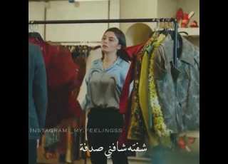 حالات واتس اب ح ـب ب عـد غيـاب سـنين عـذاب