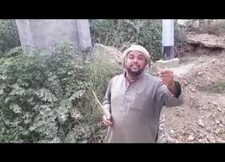  الحويتة