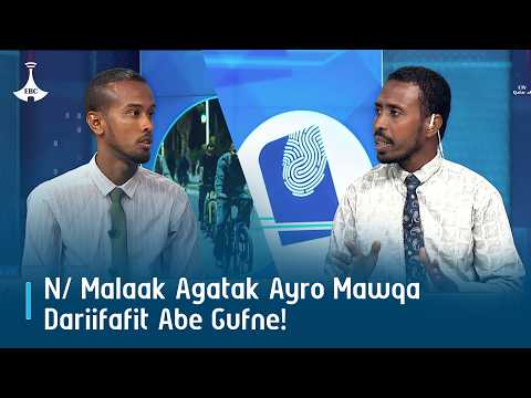 Qasa Badih Faage Kee ItiyoppiyaAydaaduuk Ilaa Baad Waadoh Madqaay Qadaalatal Qasa Badih Faage